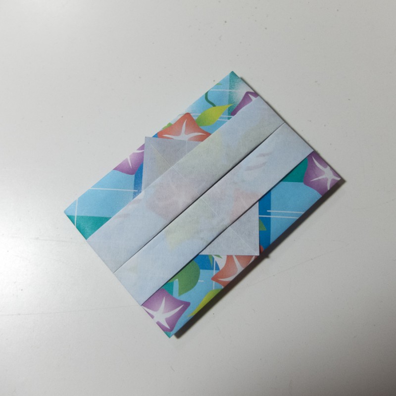 Letter folded into an envelope